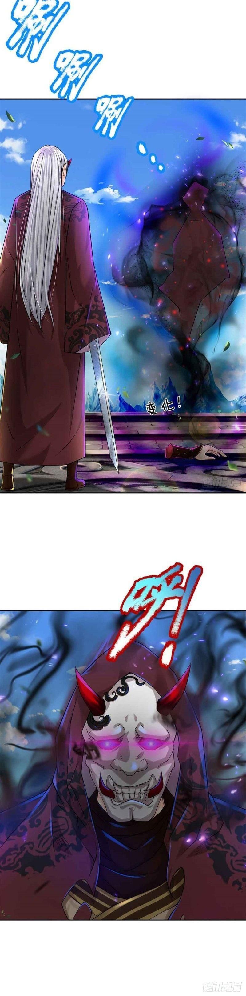 đọc truyện Chúa Tể Chi Lộ Chương 72 ảnh 16 tại Thiên Thai Truyện