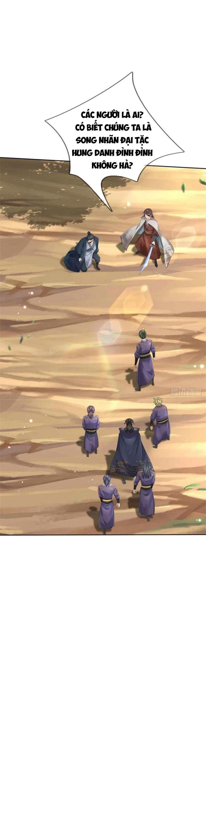 đọc truyện Chúa Tể Chi Lộ Chương 74 ảnh 18 tại Thiên Thai Truyện