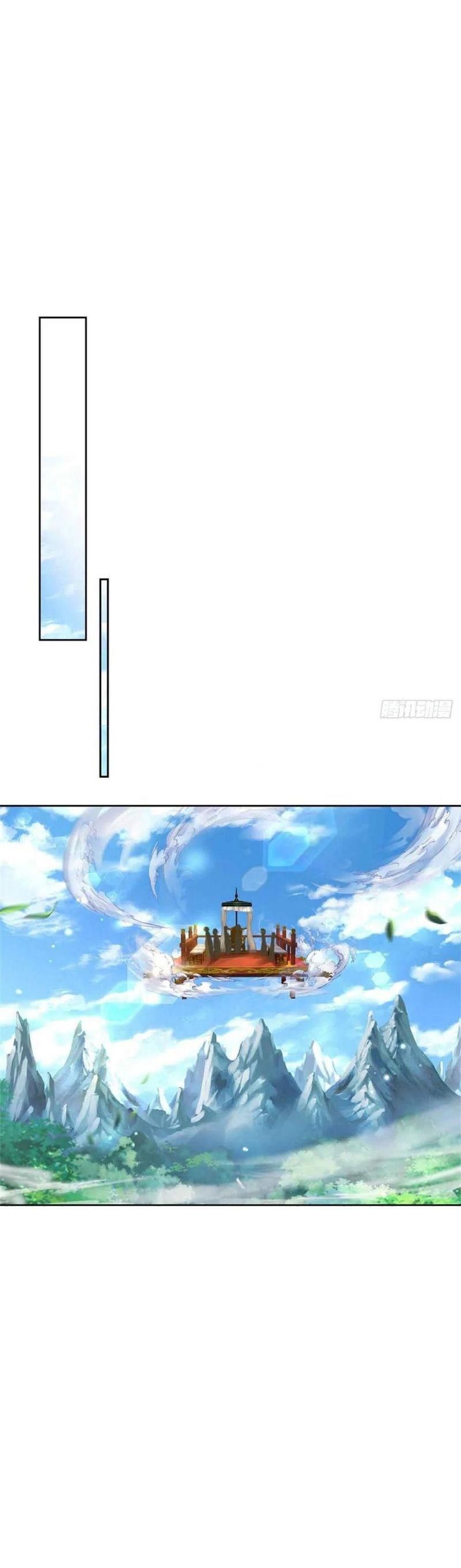 đọc truyện Chúa Tể Chi Lộ Chương 74 ảnh 6 tại Thiên Thai Truyện