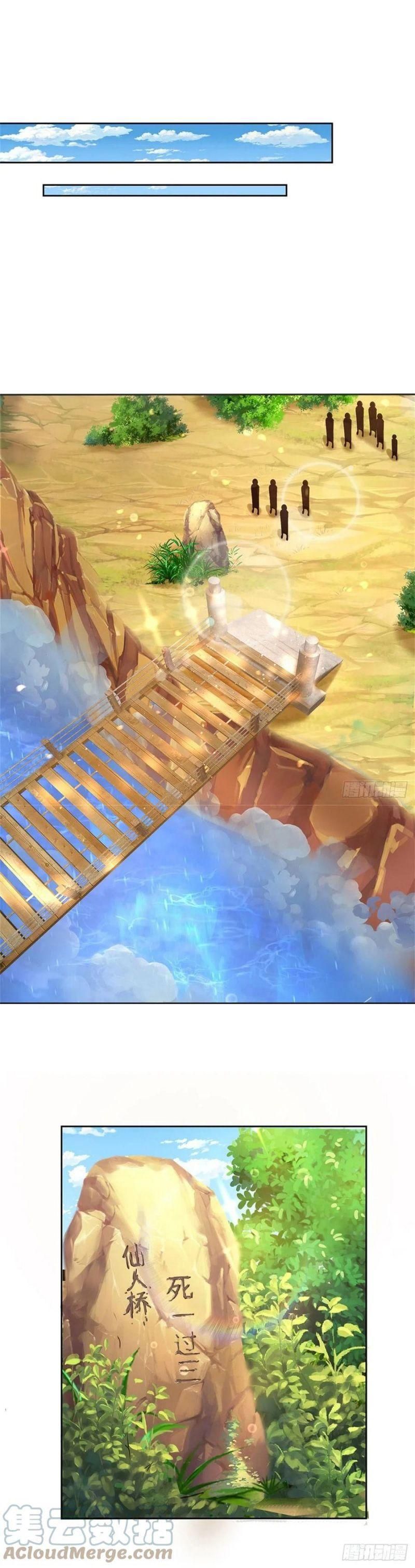 đọc truyện Chúa Tể Chi Lộ Chương 77 ảnh 6 tại Thiên Thai Truyện