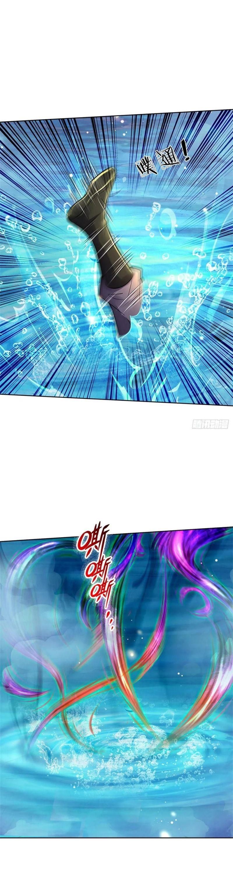 đọc truyện Chúa Tể Chi Lộ Chương 85 ảnh 10 tại Thiên Thai Truyện