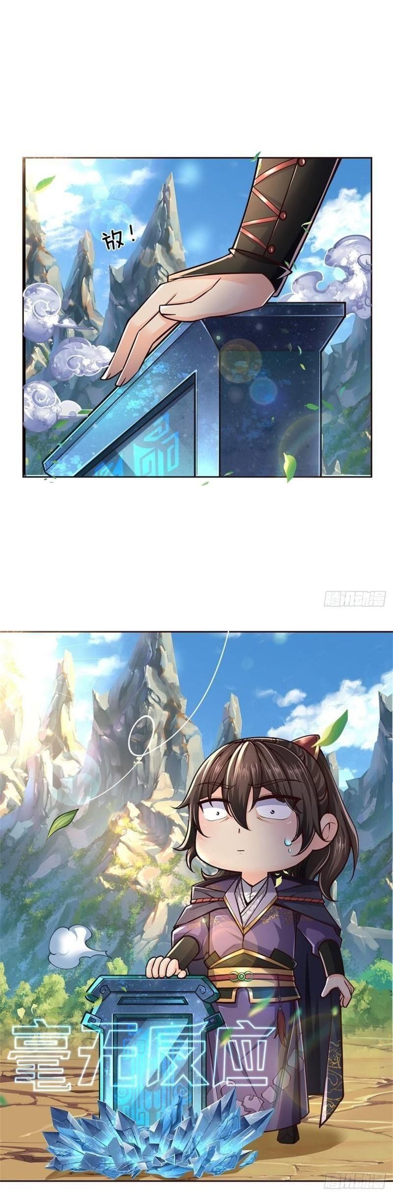 đọc truyện Chúa Tể Chi Lộ Chương 90 ảnh 21 tại Thiên Thai Truyện