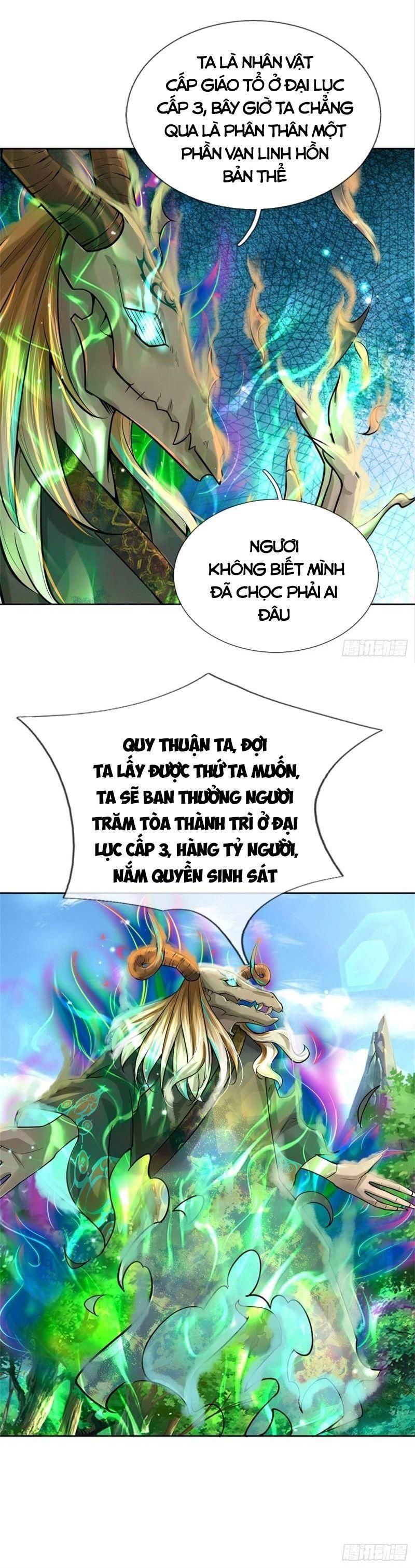 đọc truyện Chúa Tể Chi Lộ Chương 99 ảnh 14 tại Thiên Thai Truyện