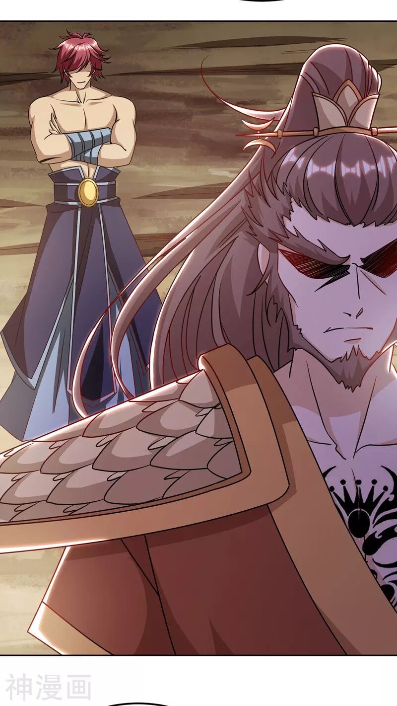 đọc truyện Chúa Tể Tam Giới Chương 100 ảnh 13 tại Thiên Thai Truyện