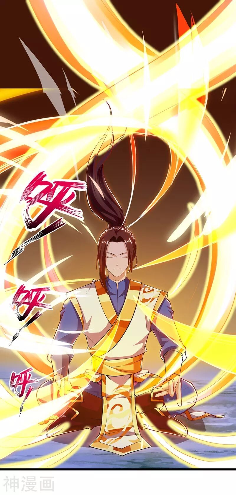 đọc truyện Chúa Tể Tam Giới Chương 100 ảnh 30 tại Thiên Thai Truyện