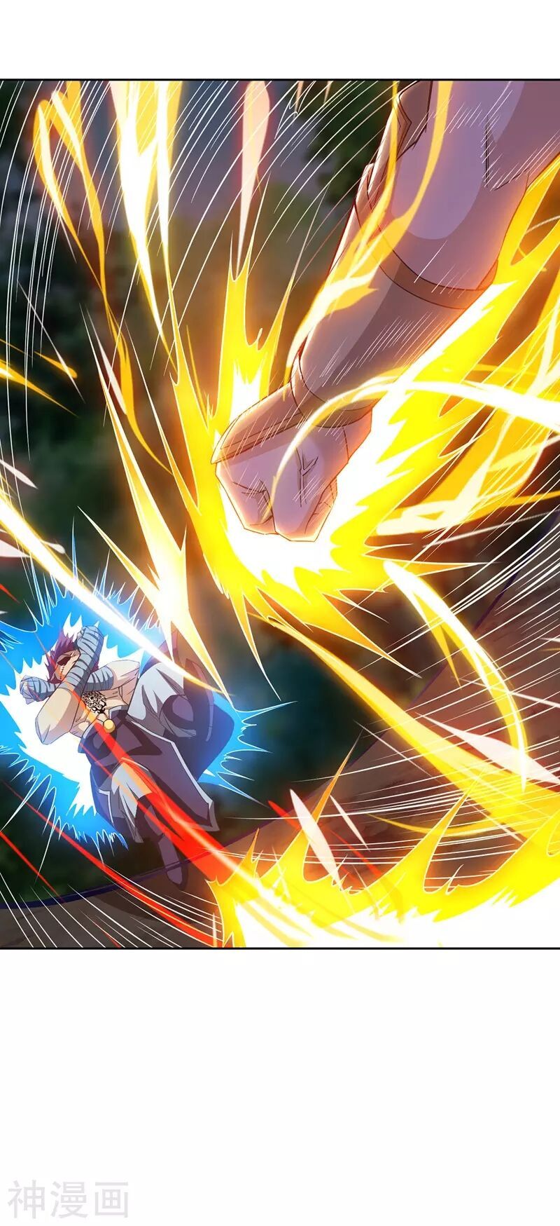 đọc truyện Chúa Tể Tam Giới Chương 100 ảnh 8 tại Thiên Thai Truyện