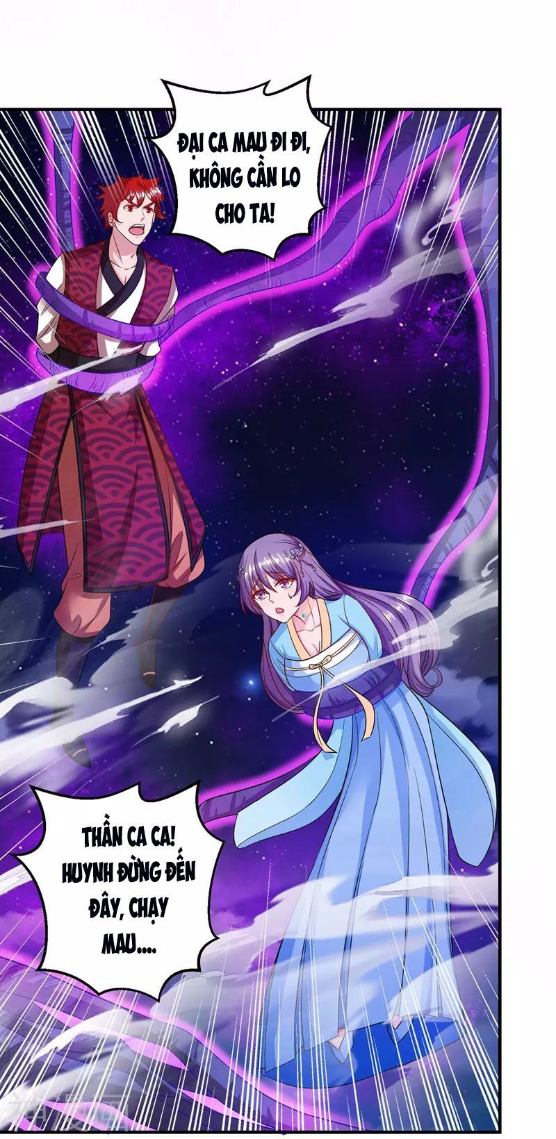 đọc truyện Chúa Tể Tam Giới Chương 101 ảnh 32 tại Thiên Thai Truyện