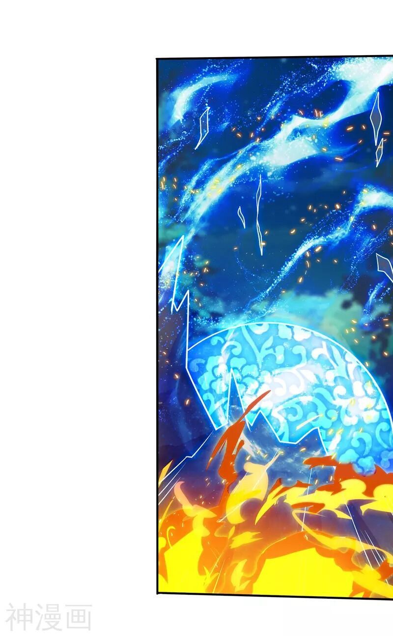 đọc truyện Chúa Tể Tam Giới Chương 102 ảnh 14 tại Thiên Thai Truyện