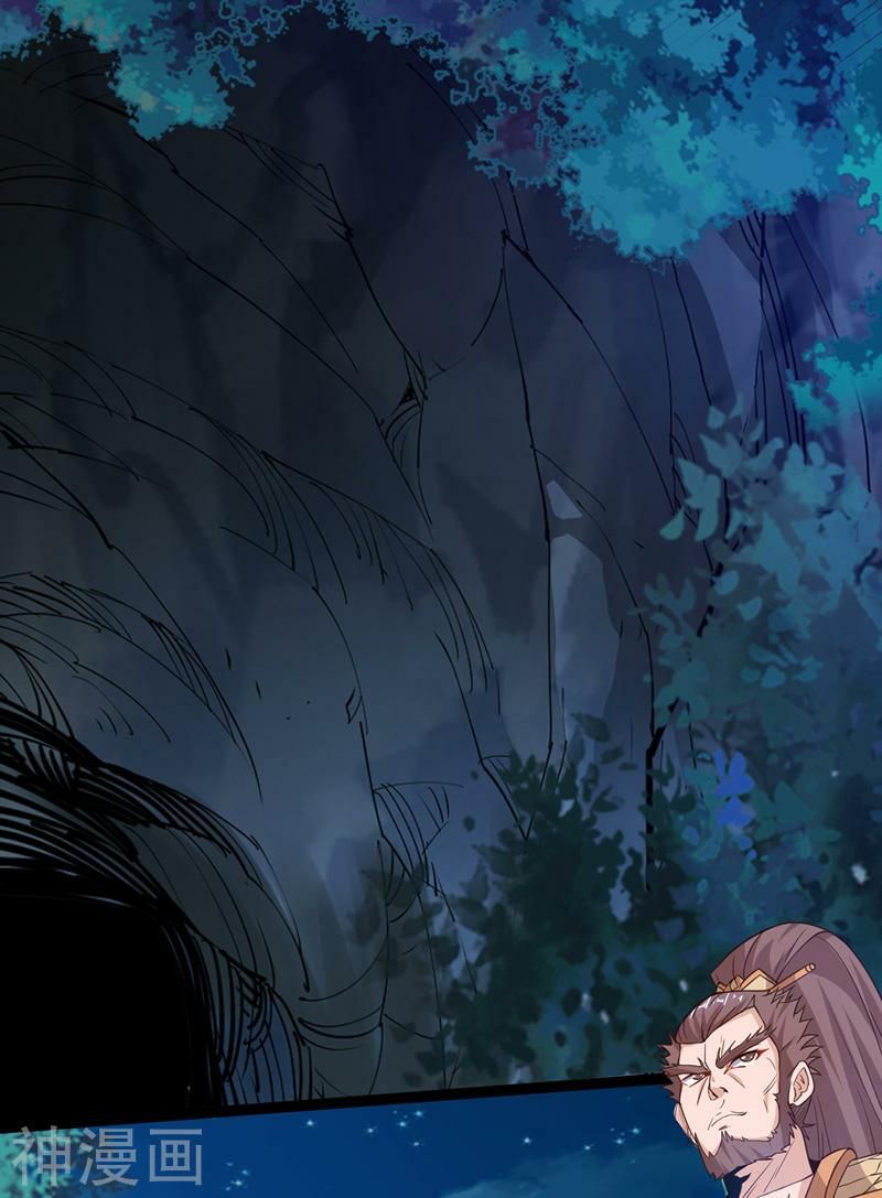 đọc truyện Chúa Tể Tam Giới Chương 104 ảnh 20 tại Thiên Thai Truyện