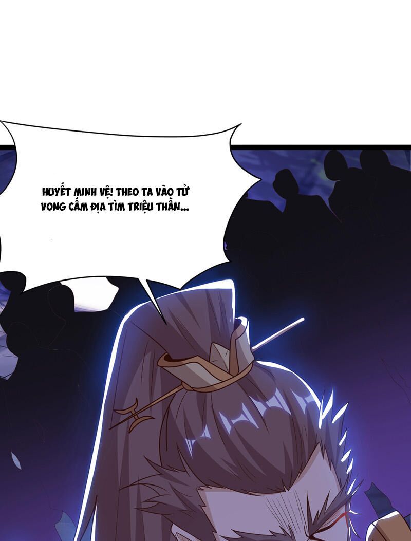 đọc truyện Chúa Tể Tam Giới Chương 104 ảnh 25 tại Thiên Thai Truyện