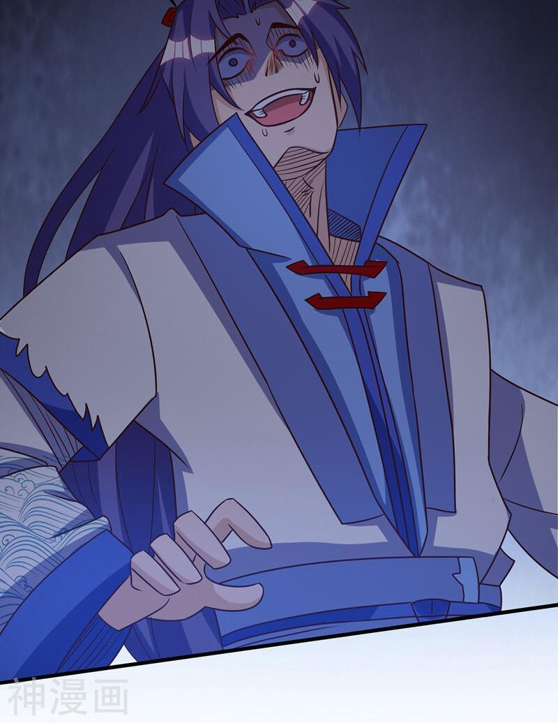 đọc truyện Chúa Tể Tam Giới Chương 104 ảnh 31 tại Thiên Thai Truyện