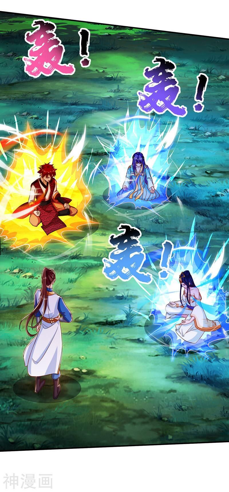 đọc truyện Chúa Tể Tam Giới Chương 104 ảnh 34 tại Thiên Thai Truyện