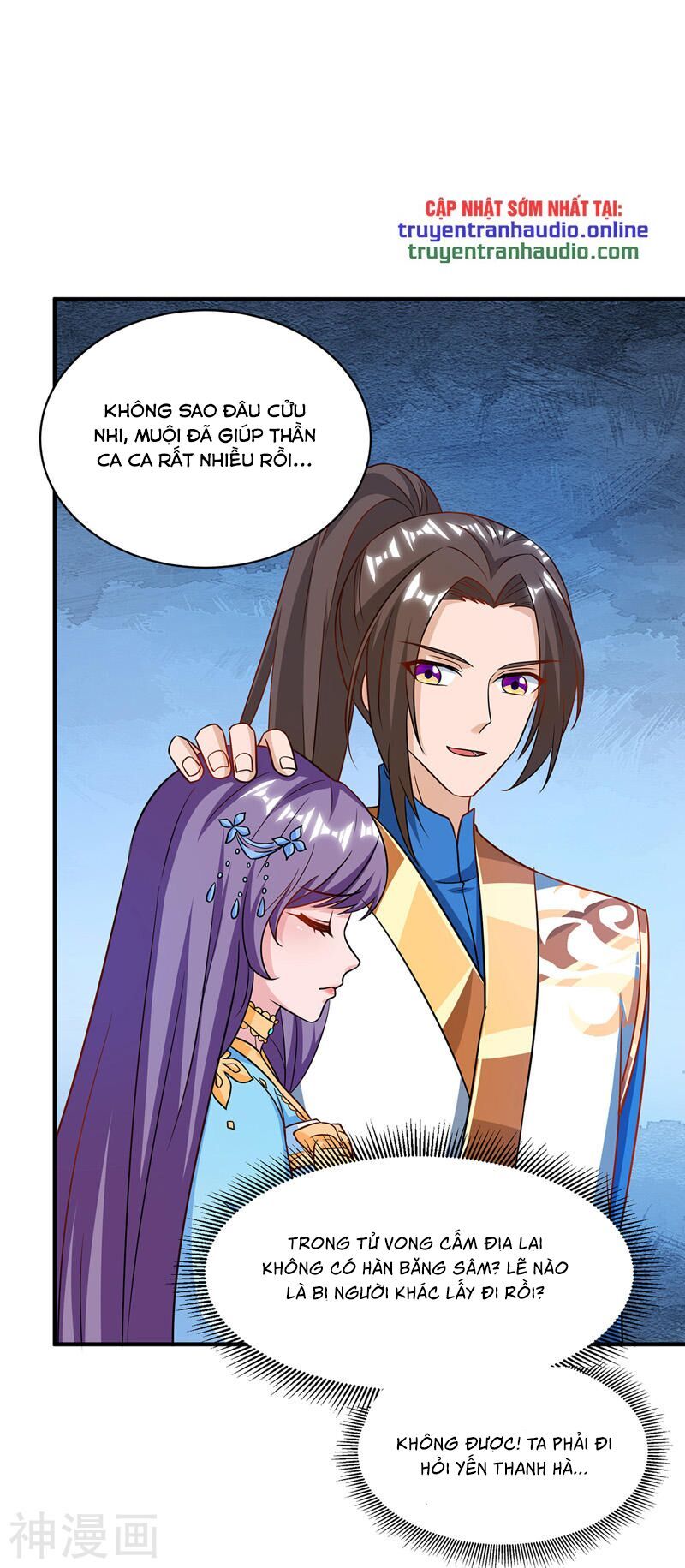 đọc truyện Chúa Tể Tam Giới Chương 104 ảnh 6 tại Thiên Thai Truyện