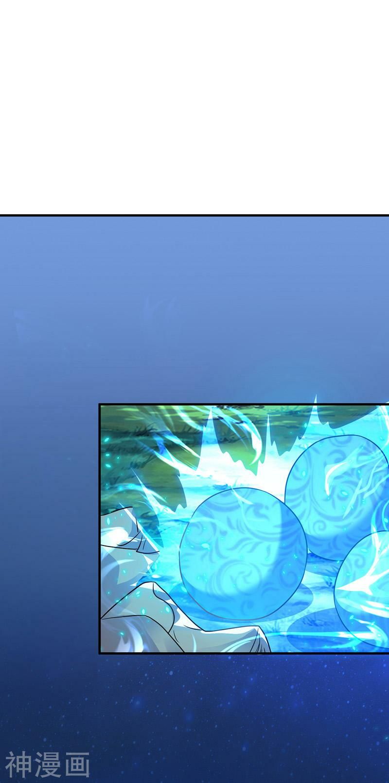 đọc truyện Chúa Tể Tam Giới Chương 104 ảnh 8 tại Thiên Thai Truyện