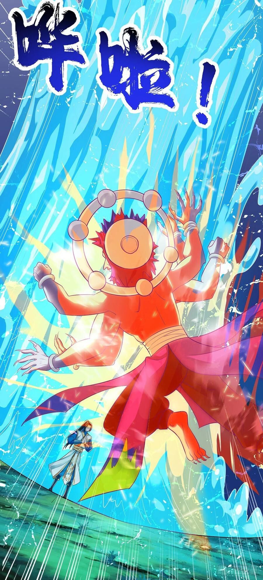 đọc truyện Chúa Tể Tam Giới Chương 105 ảnh 26 tại Thiên Thai Truyện