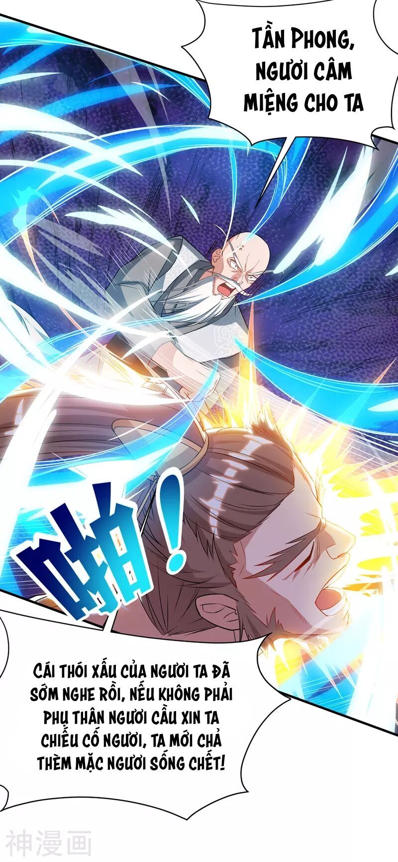 đọc truyện Chúa Tể Tam Giới Chương 106 ảnh 17 tại Thiên Thai Truyện