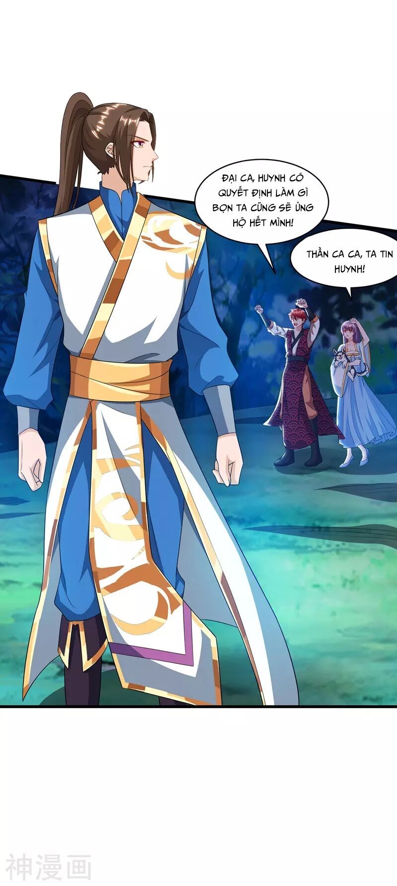 đọc truyện Chúa Tể Tam Giới Chương 106 ảnh 24 tại Thiên Thai Truyện