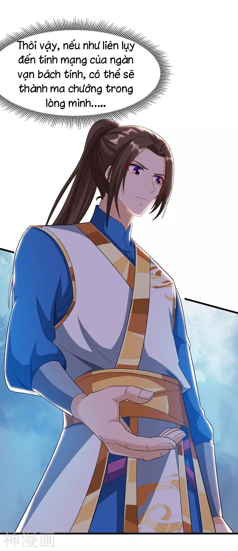 đọc truyện Chúa Tể Tam Giới Chương 106 ảnh 25 tại Thiên Thai Truyện