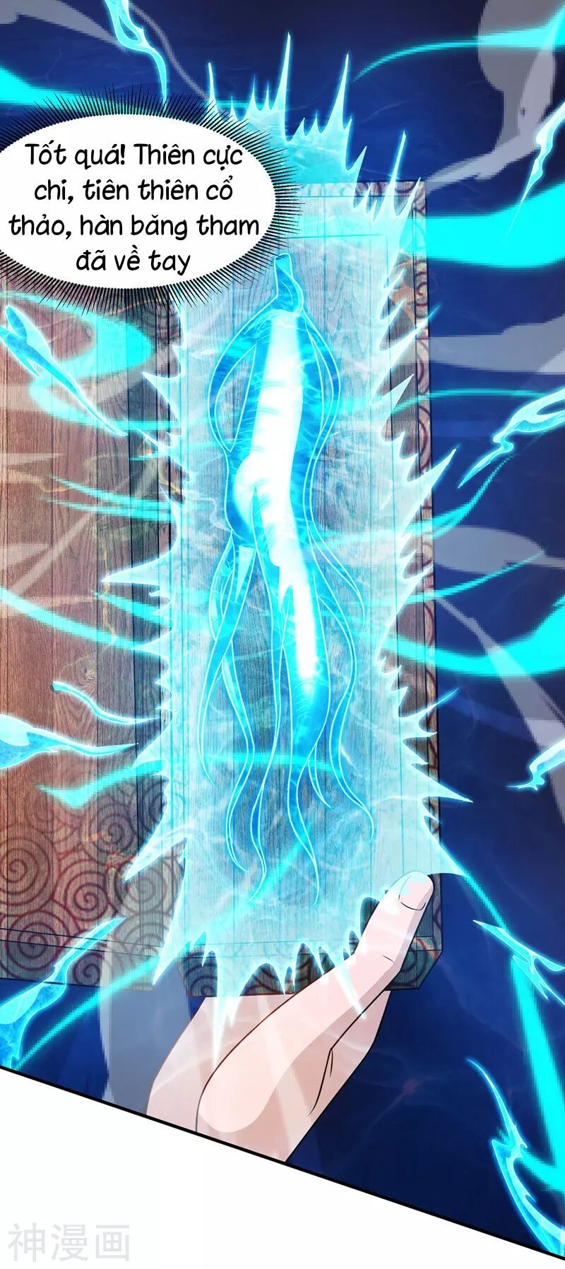 đọc truyện Chúa Tể Tam Giới Chương 106 ảnh 29 tại Thiên Thai Truyện