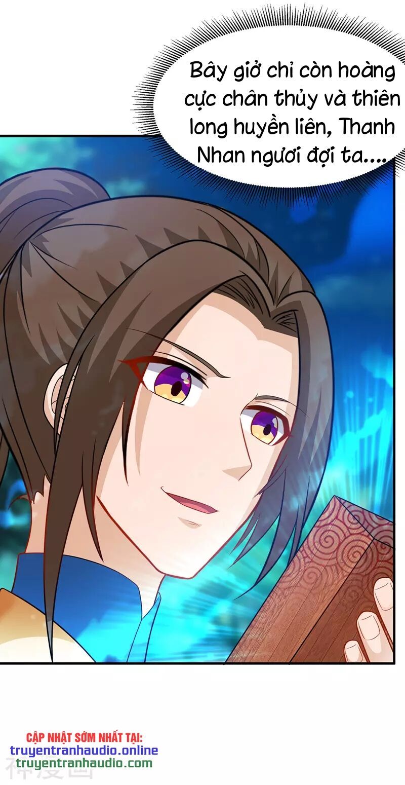 đọc truyện Chúa Tể Tam Giới Chương 106 ảnh 30 tại Thiên Thai Truyện