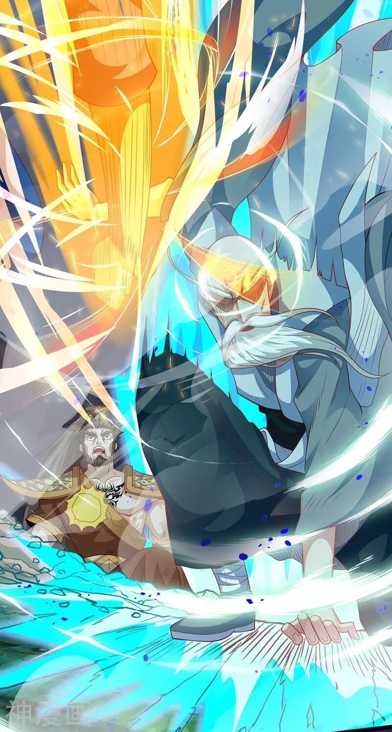 đọc truyện Chúa Tể Tam Giới Chương 106 ảnh 6 tại Thiên Thai Truyện