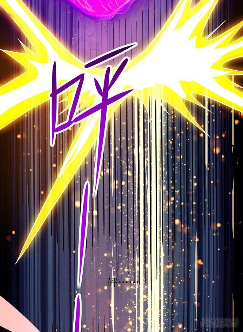 đọc truyện Chúa Tể Tam Giới Chương 107 ảnh 25 tại Thiên Thai Truyện