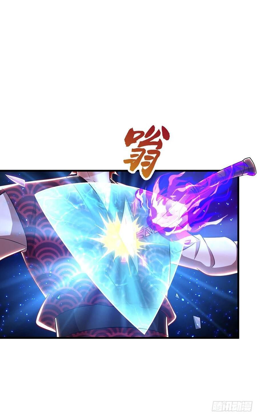 đọc truyện Chúa Tể Tam Giới Chương 108 ảnh 18 tại Thiên Thai Truyện