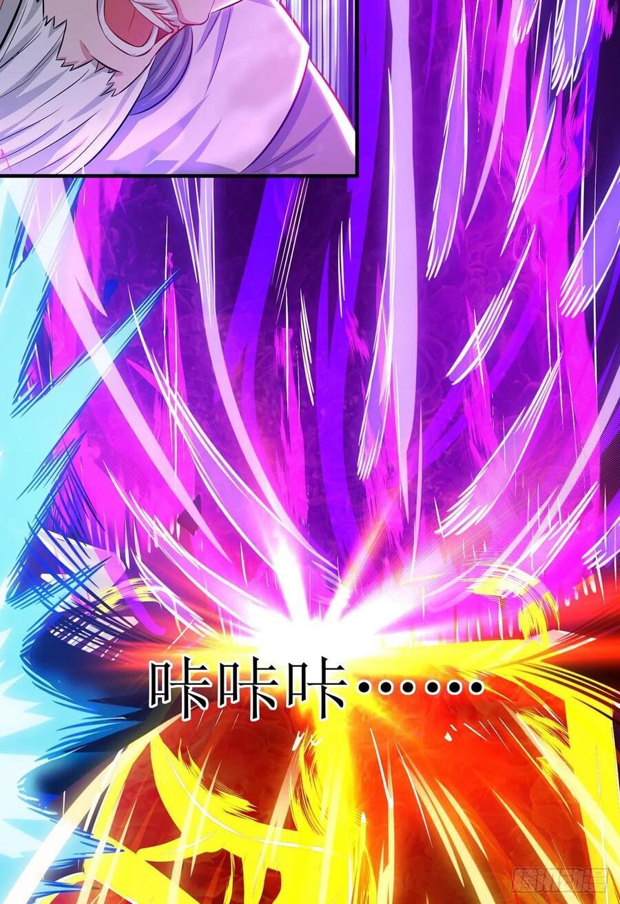 đọc truyện Chúa Tể Tam Giới Chương 108 ảnh 9 tại Thiên Thai Truyện