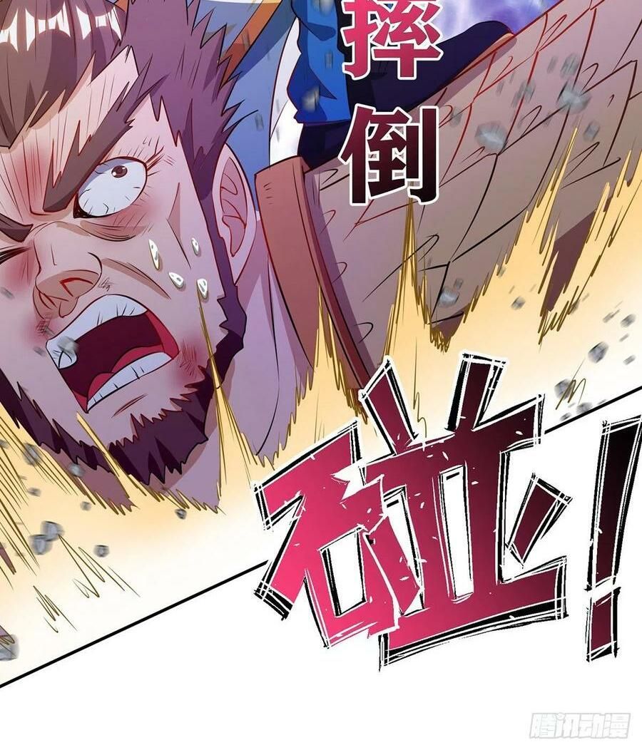 đọc truyện Chúa Tể Tam Giới Chương 109 ảnh 28 tại Thiên Thai Truyện