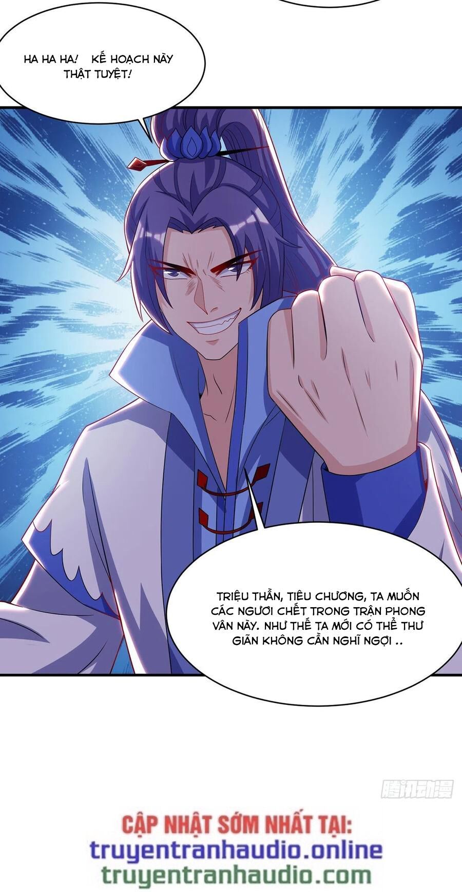 đọc truyện Chúa Tể Tam Giới Chương 110 ảnh 5 tại Thiên Thai Truyện