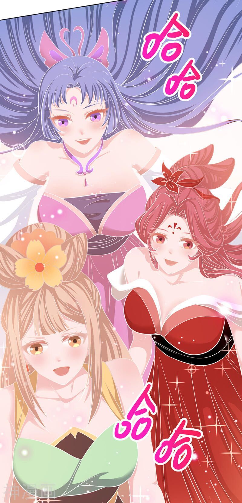 đọc truyện Chúa Tể Tam Giới Chương 112 ảnh 27 tại Thiên Thai Truyện