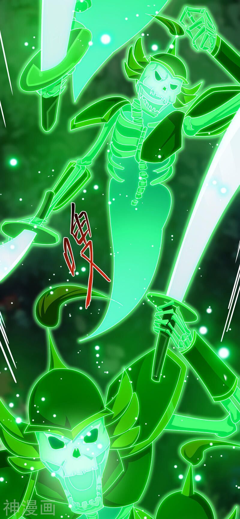 đọc truyện Chúa Tể Tam Giới Chương 112 ảnh 5 tại Thiên Thai Truyện