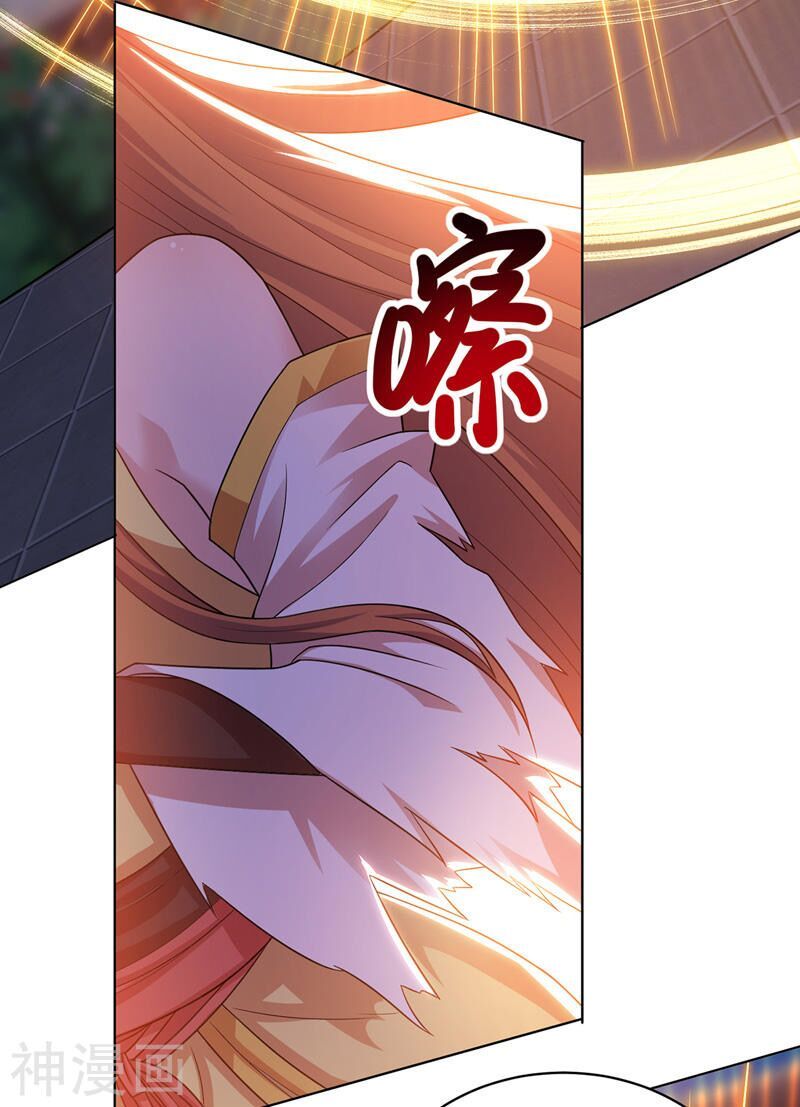 đọc truyện Chúa Tể Tam Giới Chương 112 ảnh 35 tại Thiên Thai Truyện