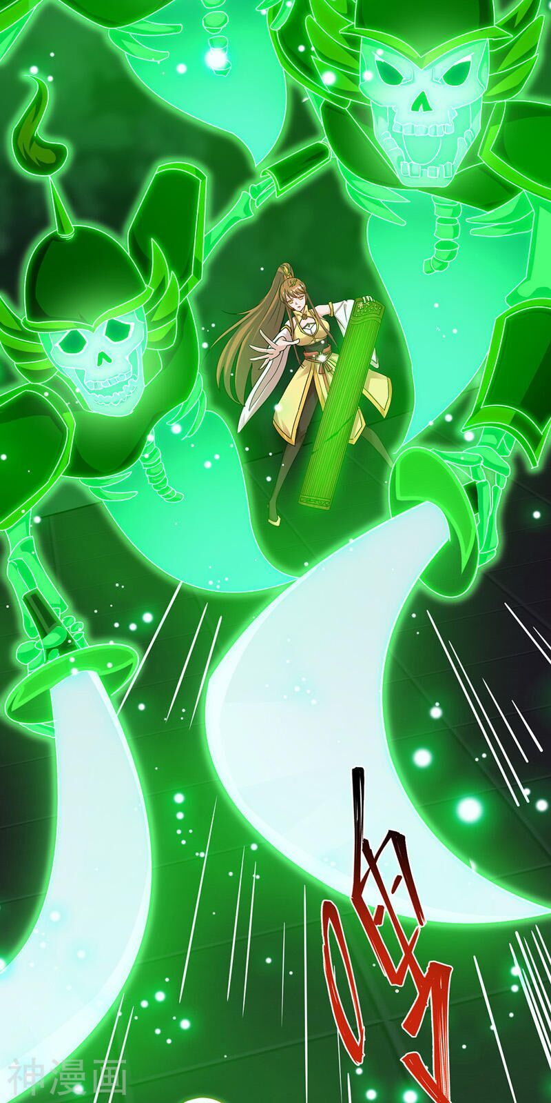 đọc truyện Chúa Tể Tam Giới Chương 112 ảnh 6 tại Thiên Thai Truyện