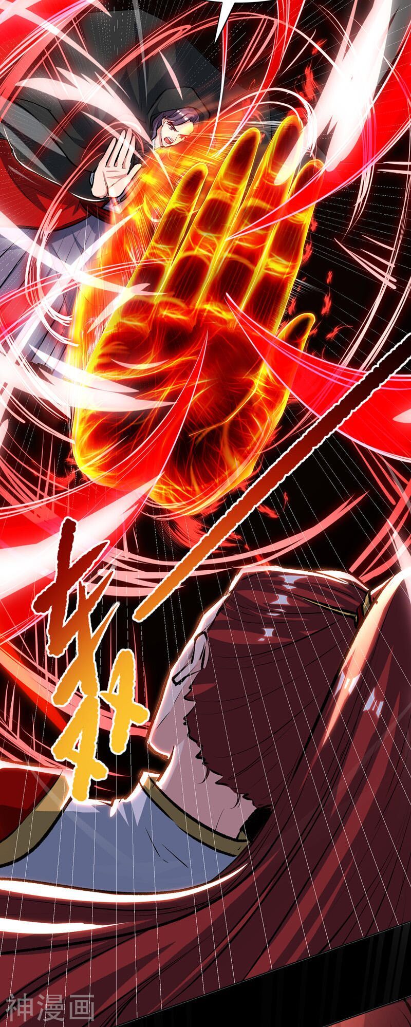 đọc truyện Chúa Tể Tam Giới Chương 113 ảnh 27 tại Thiên Thai Truyện