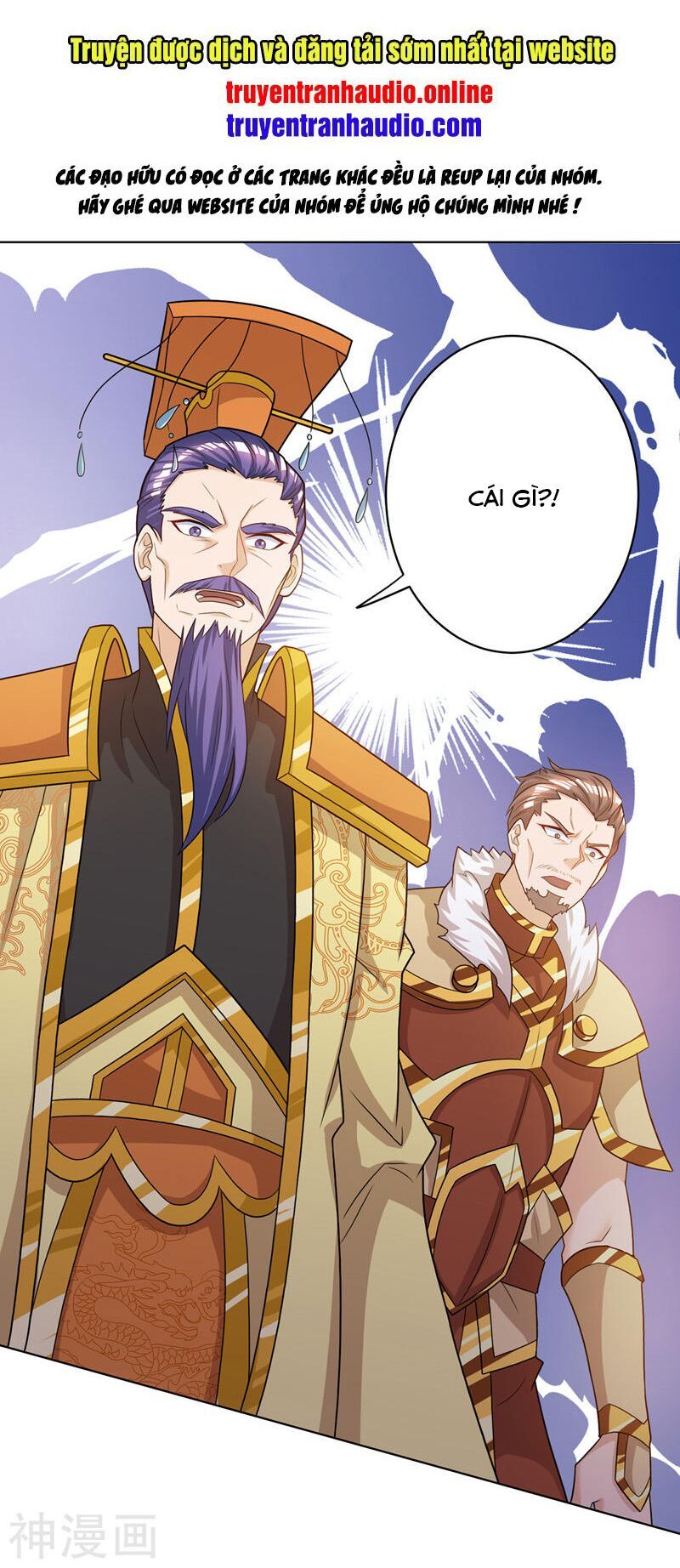 đọc truyện Chúa Tể Tam Giới Chương 114 ảnh 3 tại Thiên Thai Truyện