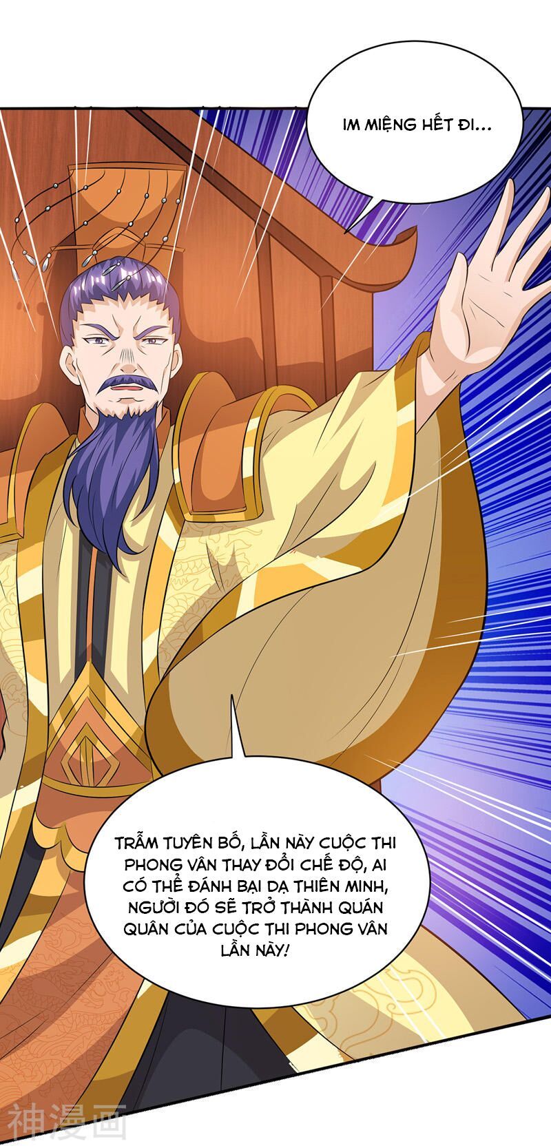 đọc truyện Chúa Tể Tam Giới Chương 114 ảnh 19 tại Thiên Thai Truyện