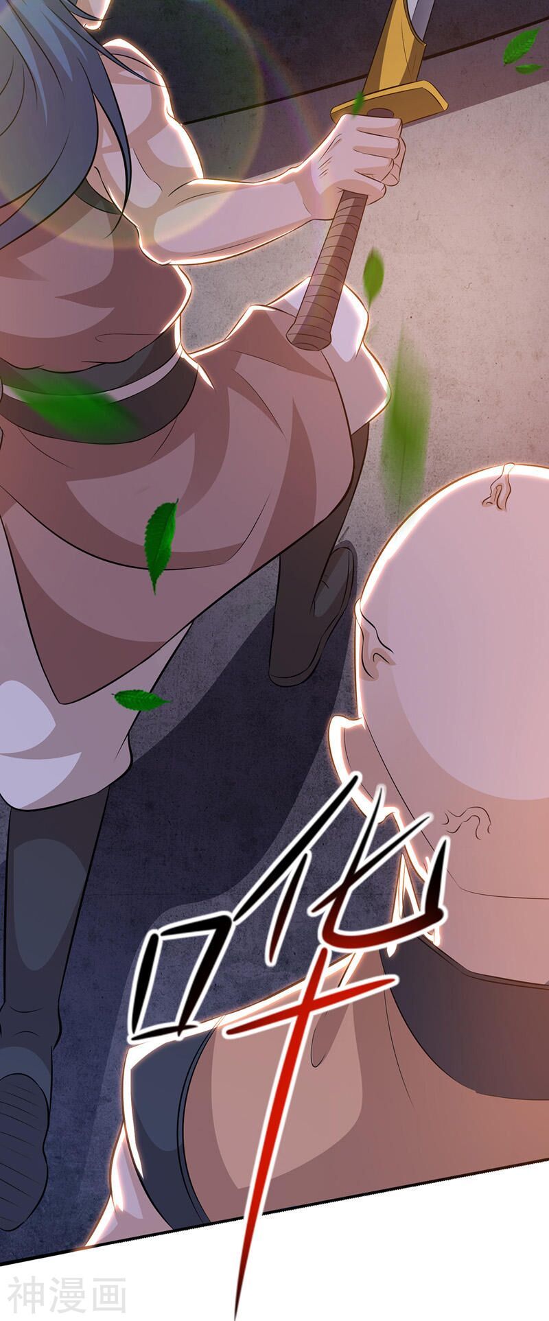 đọc truyện Chúa Tể Tam Giới Chương 114 ảnh 21 tại Thiên Thai Truyện