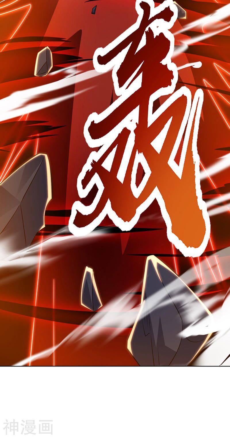 đọc truyện Chúa Tể Tam Giới Chương 114 ảnh 35 tại Thiên Thai Truyện