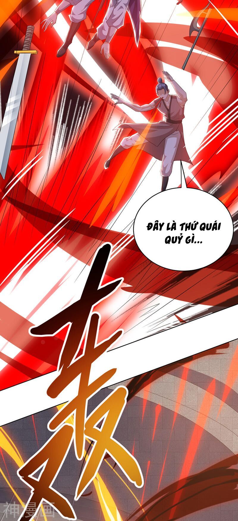 đọc truyện Chúa Tể Tam Giới Chương 114 ảnh 37 tại Thiên Thai Truyện