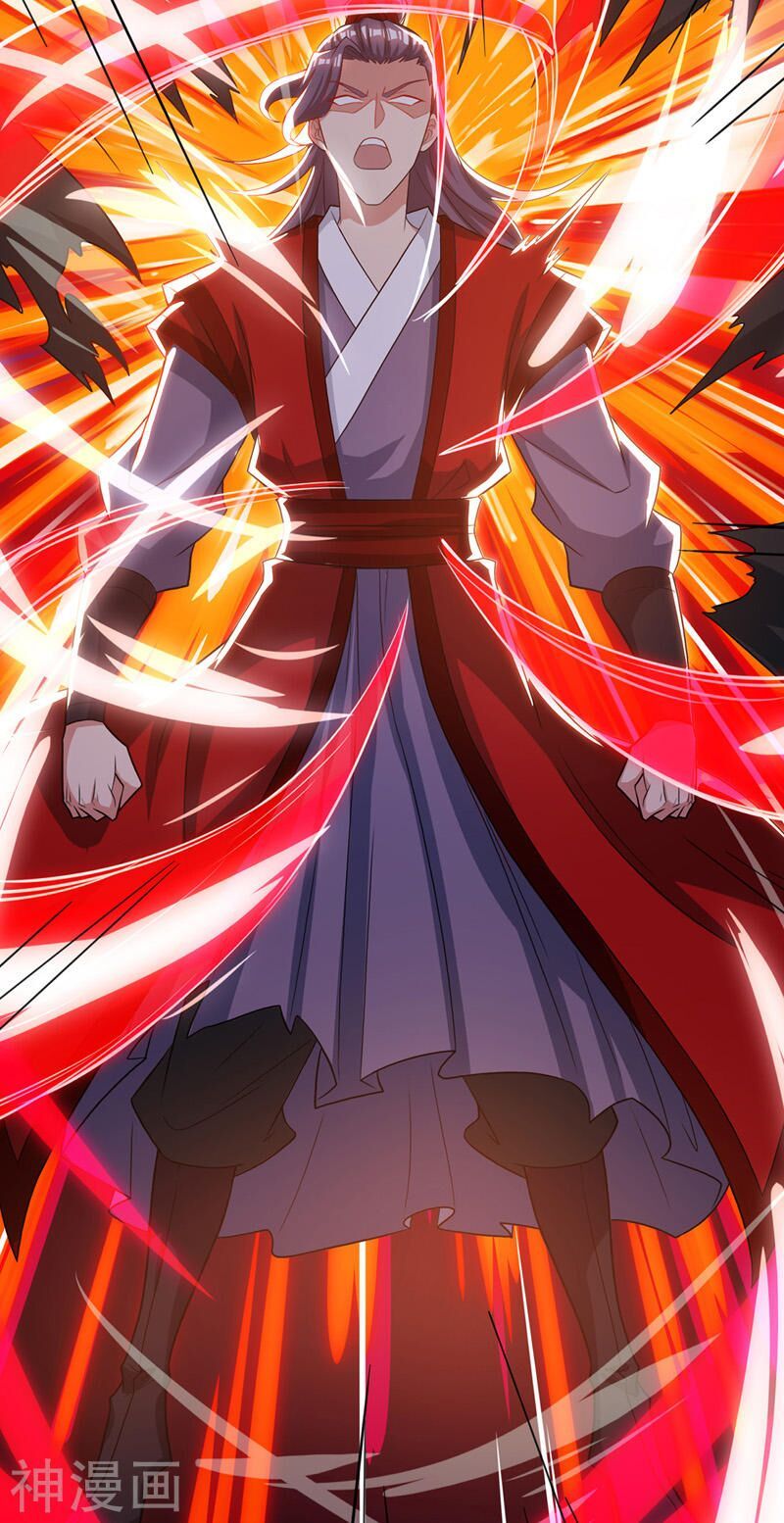 đọc truyện Chúa Tể Tam Giới Chương 114 ảnh 8 tại Thiên Thai Truyện