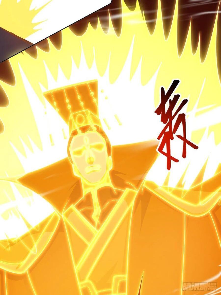 đọc truyện Chúa Tể Tam Giới Chương 116 ảnh 4 tại Thiên Thai Truyện