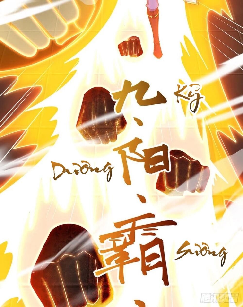 đọc truyện Chúa Tể Tam Giới Chương 116 ảnh 8 tại Thiên Thai Truyện