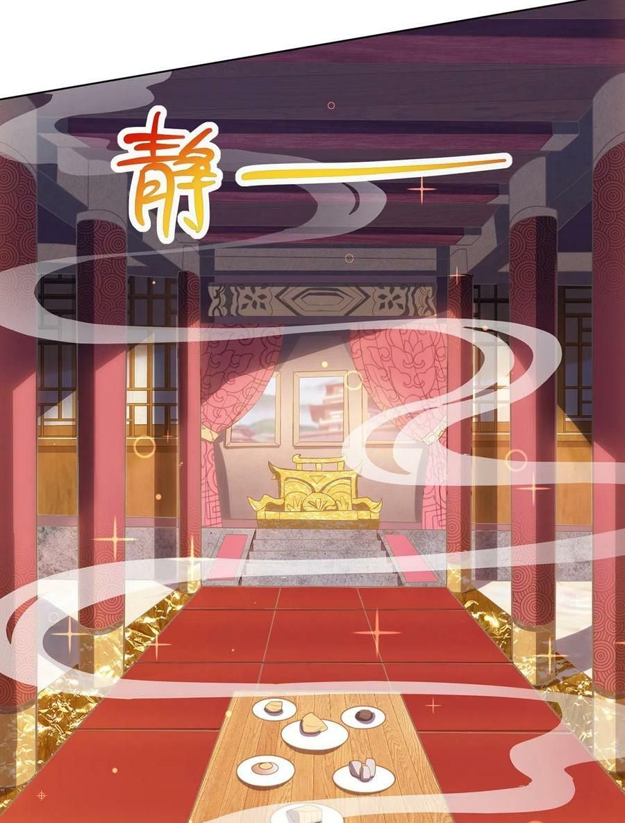 đọc truyện Chúa Tể Tam Giới Chương 117 ảnh 6 tại Thiên Thai Truyện