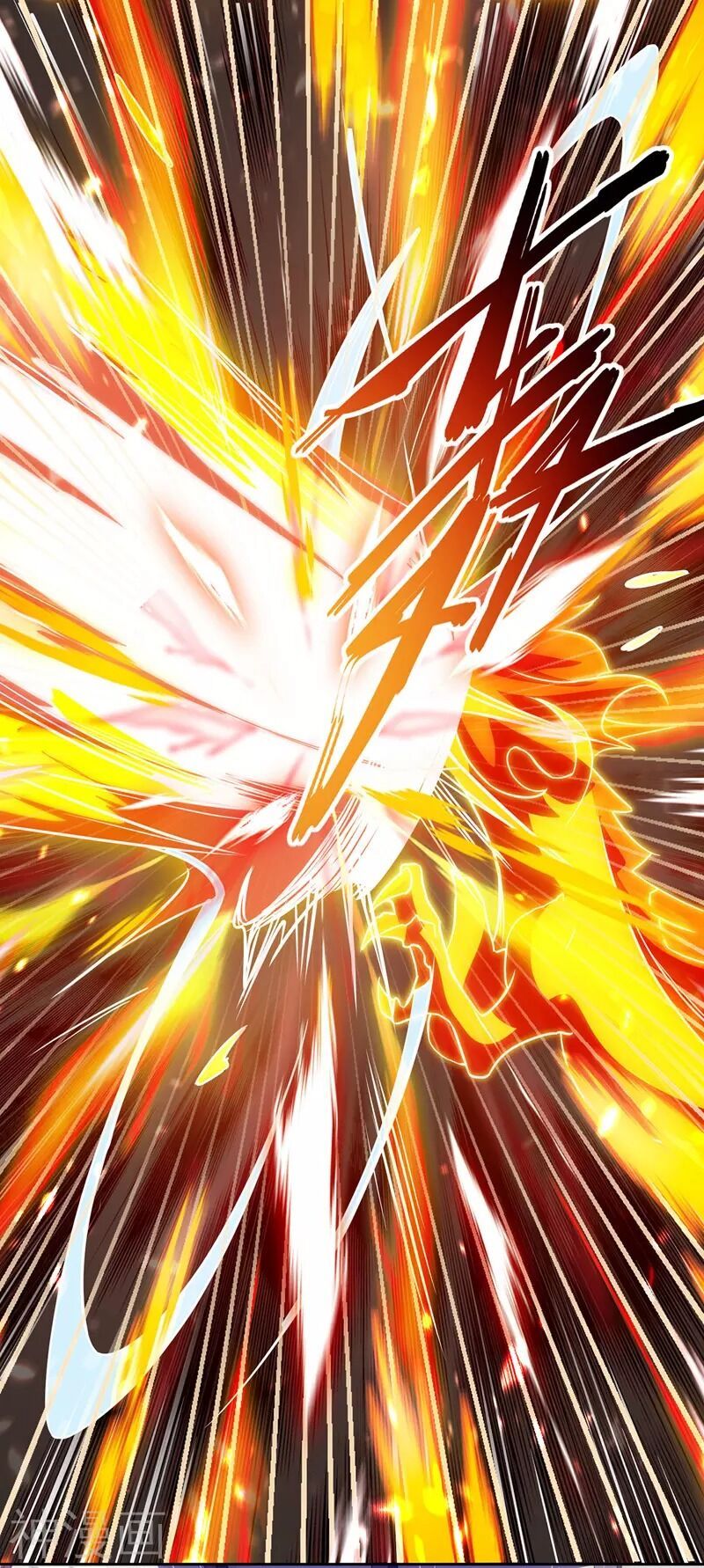 đọc truyện Chúa Tể Tam Giới Chương 119 ảnh 13 tại Thiên Thai Truyện