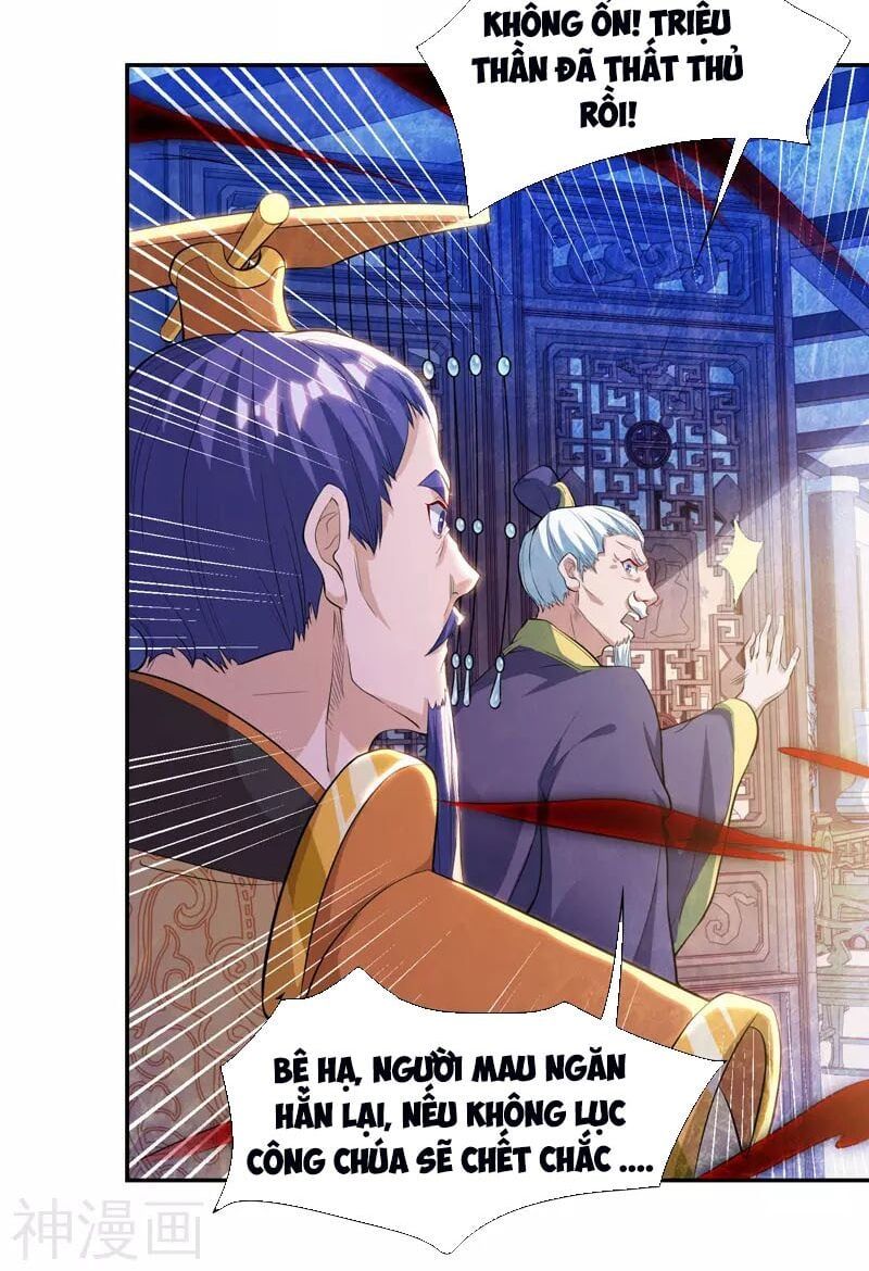 đọc truyện Chúa Tể Tam Giới Chương 119 ảnh 6 tại Thiên Thai Truyện