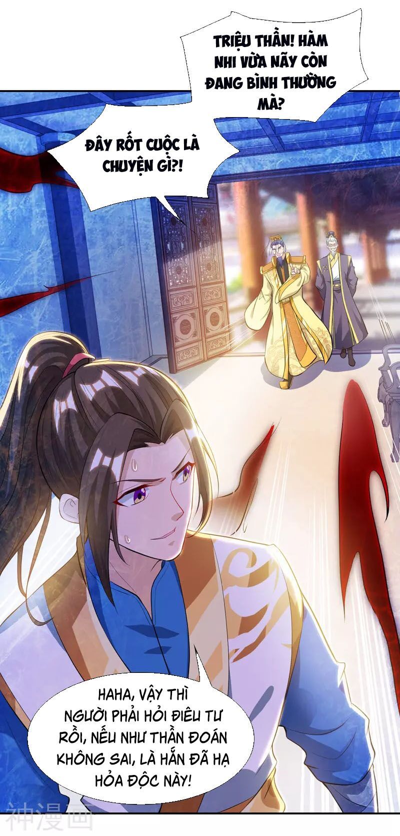 đọc truyện Chúa Tể Tam Giới Chương 119 ảnh 7 tại Thiên Thai Truyện