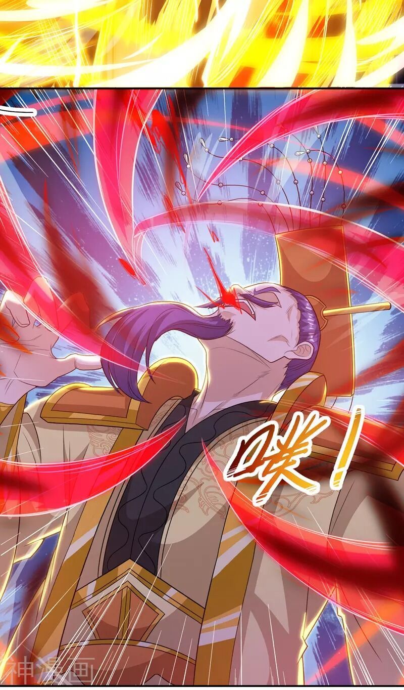 đọc truyện Chúa Tể Tam Giới Chương 120 ảnh 15 tại Thiên Thai Truyện