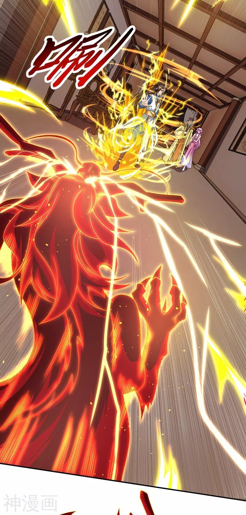 đọc truyện Chúa Tể Tam Giới Chương 120 ảnh 30 tại Thiên Thai Truyện