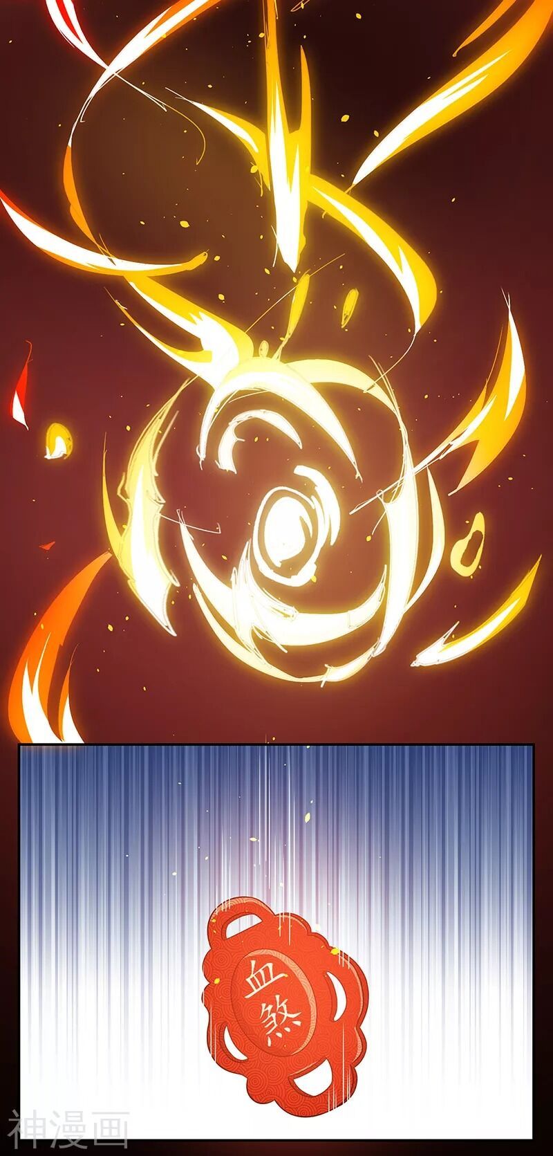 đọc truyện Chúa Tể Tam Giới Chương 120 ảnh 34 tại Thiên Thai Truyện